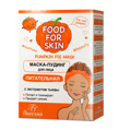 -708 FOOD FOR SKIN  -    15*10