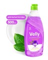 Velly       500 