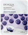 BIOAQUA         Blueberry Moisturizing Mask 25