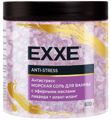 EXXE      Anti-stress 600 1942