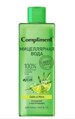 Compliment Green only   400  ,   ,    / 3