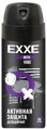EXXE - . VIBE 150 1102