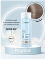 Kapous    / Blond Bar 200