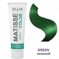OLLIN MATISSE COLOR green/ 100   