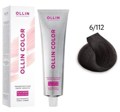 OLLIN COLOR Platinum Collection 6/112 100   -  