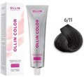 OLLIN COLOR Platinum Collection 6/11 100   -  