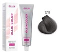 OLLIN COLOR Platinum Collection 7/11 100   -  