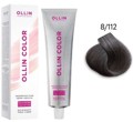 OLLIN COLOR Platinum Collection 8/112 100   -  