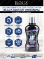 ROCS     BLACK EDITION  250