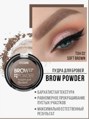 LUXVISAGE  / Brow powder 10   02