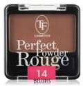 Triumph    TBL-01 Perfect Powder 14