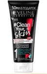 Eveline Clear Your Skin     200 