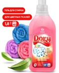 Dory -     1,8 
