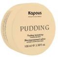 Kapous         Pudding Creator  Styling 100 .