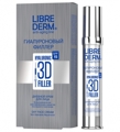 LIBREDERM  3D-   / SPF15 30