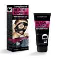 Compliment Black Mask -   CO-ENZYMES 80 