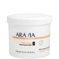 ARAVIA Organic  - Silk Care,550 .7004