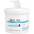 ARAVIA Organic  - Cryo Active,550 .7010