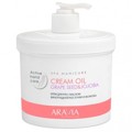ARAVIA Professional  / Cream Oil  ... ,550 .4006