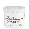 ARAVIA Organic     Hot Chocolate Slim 550  7036                                          