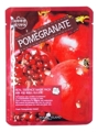  May Island  /  Pomegranate 25 401065