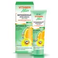 Витэкс Vitamin active Витаминный крем-маска д/лица перезагрузка кожи, ночной, 40 мл.