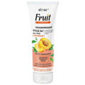 Витэкс Fruit Therapy увлажн. уход 3в1 д/лица с абрикосом (дневной крем, ночной крем, маска)75мл.