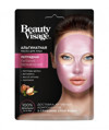 Beauty Visage Альгинатная маска д/лица пептидная питание+увлажнение 20 г