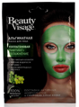 Beauty Visage Альгинатная маска д/лица коллагеновая лифтинг+увлажение 20 г