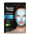Beauty Visage Альгинатная маска д/лица гиалуроновая омоложение+увлажнние 20 г