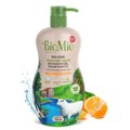 BioMio средство д/мытья посуды/овощей/фруктов с эфирным маслом мандарина 750 мл