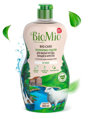BioMio средство д/мытья посуды/овощ/фрукт с экстр хлопка/ионами серебра без запаха 450мл