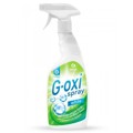 G-Oxi spray Пятновыводитель-отбеливатель для белых вещей с активным кислородом 600 мл