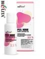 Белита Peel Home Энзимный пилинг 3,5% для чувствительной и склонной к куперозу кожи.