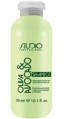Kapous Studio Professional Шампунь для волос с маслами Авокадо и Оливы 350л.