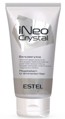 ESTEL OTIUM iNeo-Crystal Бальзам-уход для поддержания ламинирования волос (150 мл)