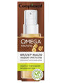 Compliment OMEGA филлер-масло д/корней и кончиков волос, 50мл,
