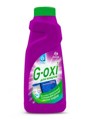 G-Oxi Шампунь для чистки ковров с антибактериальным эффектом с ароматом весенних цветов 500 мл