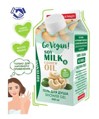 РК ВВ GO VEGAN натуральный гель для душа "soy milk & cashew oil" 330 мл