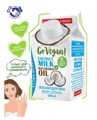 РК ВВ GO VEGAN натуральный лосьон для тела "coconut milk & macadamia oil" 250 мл