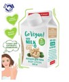 РК ВВ GO VEGAN натуральный лосьон для тела "soy milk & cashew oil" 250 мл