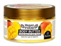 Ф-712 Vegan food Крем-масло для тела Body butter (масло ши и Манго) 250мл
