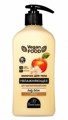 Ф-322 Vegan food Молочко для тела увлажняющее "Яблоко" 500мл