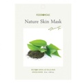 БВ Foodaholic маска для лица тканевая Green tea 23г 604763