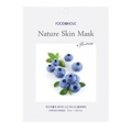 БВ Foodaholic маска для лица тканевая Blueberry 23г 604787