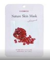 БВ Foodaholic маска для лица тканевая Pomegranate 23г 320239