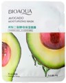 BIOAQUA Увлажняющая тканевая маска для лица с экстрактом Авокадо Avocado Moisturizing Mask 25г