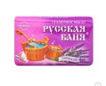 Русская баня Мыло туалетное лаванда в обертке 100 г
