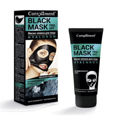 Compliment Black Mask Маска-пленка для лица HYALURON 80 мл