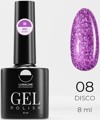 LunaLine Гель-лак д/ногтей Disco 08 фиолетовый с блестками 8мл